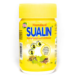 スアリン